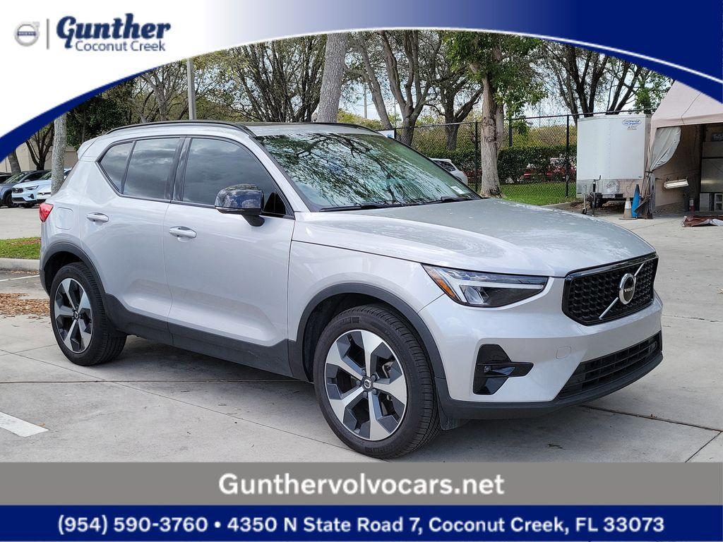Volvo XC40 2023