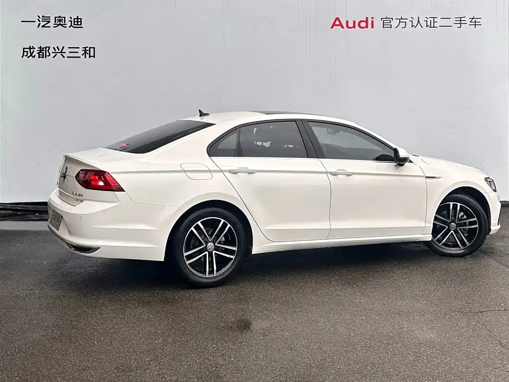 Volkswagen Lamando 2021