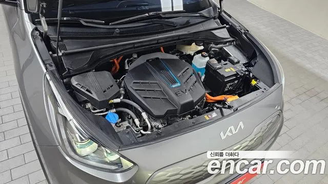 Kia Niro 2023