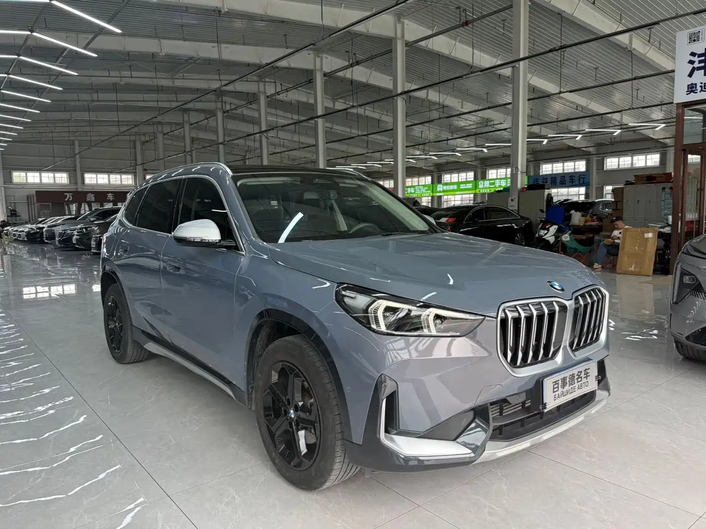BMW X1 2023