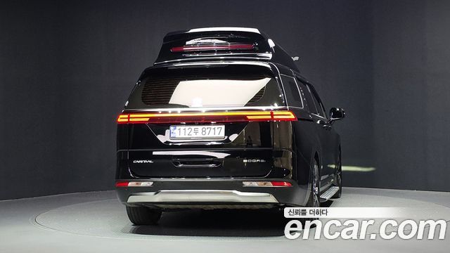 Kia Carnival 2023