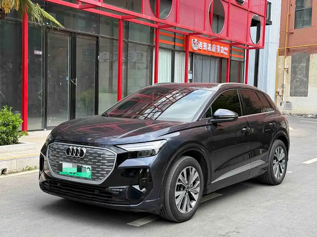 Audi Q4 e-tron 2024