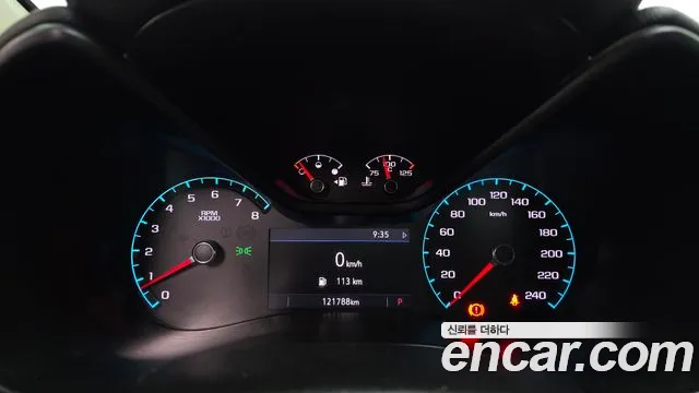 Chevrolet Colorado 2020