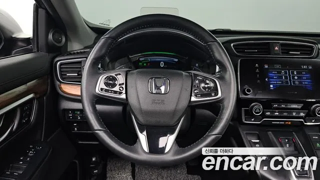 Honda CR-V 2022