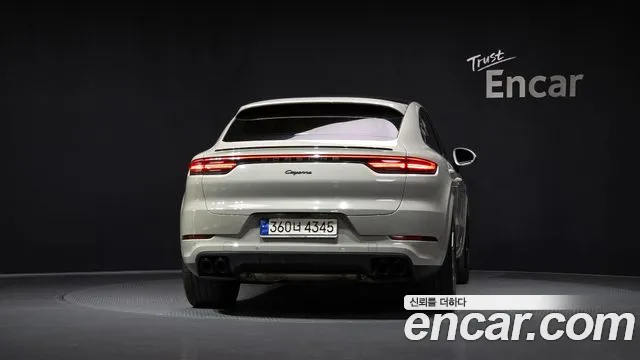 Porsche Cayenne 2021