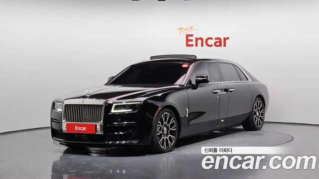 Rolls-Royce Ghost 2022