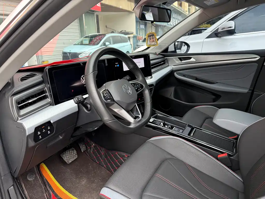 Volkswagen Lamando 2023
