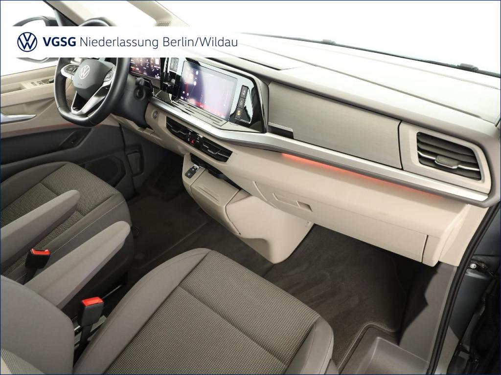 Volkswagen T7 MULTIVAN 2024
