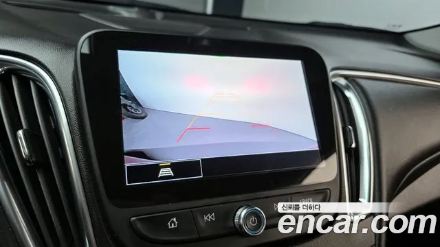 Chevrolet Malibu 2021