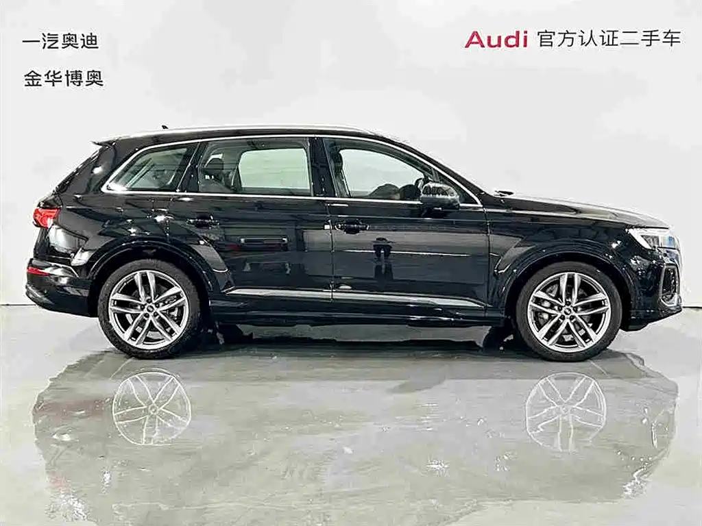 Audi Q7 2024