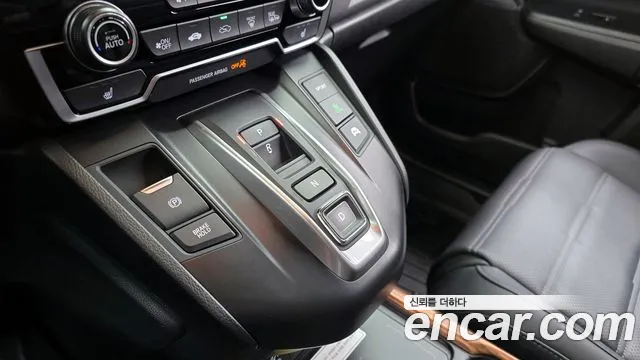 Honda CR-V 2022