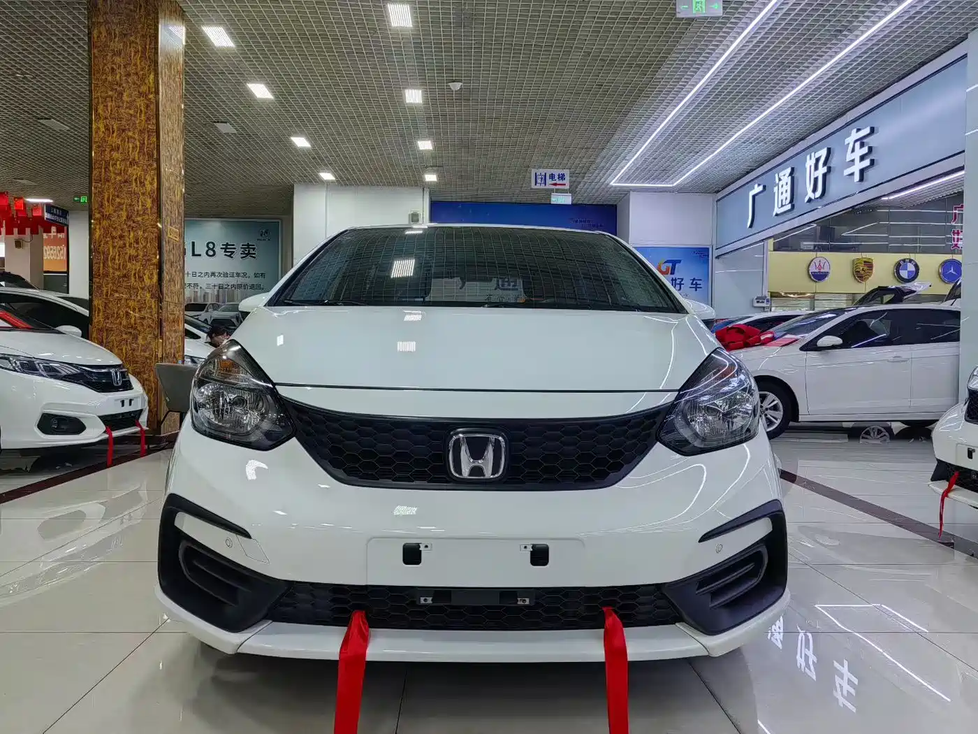 Honda Fit 2023