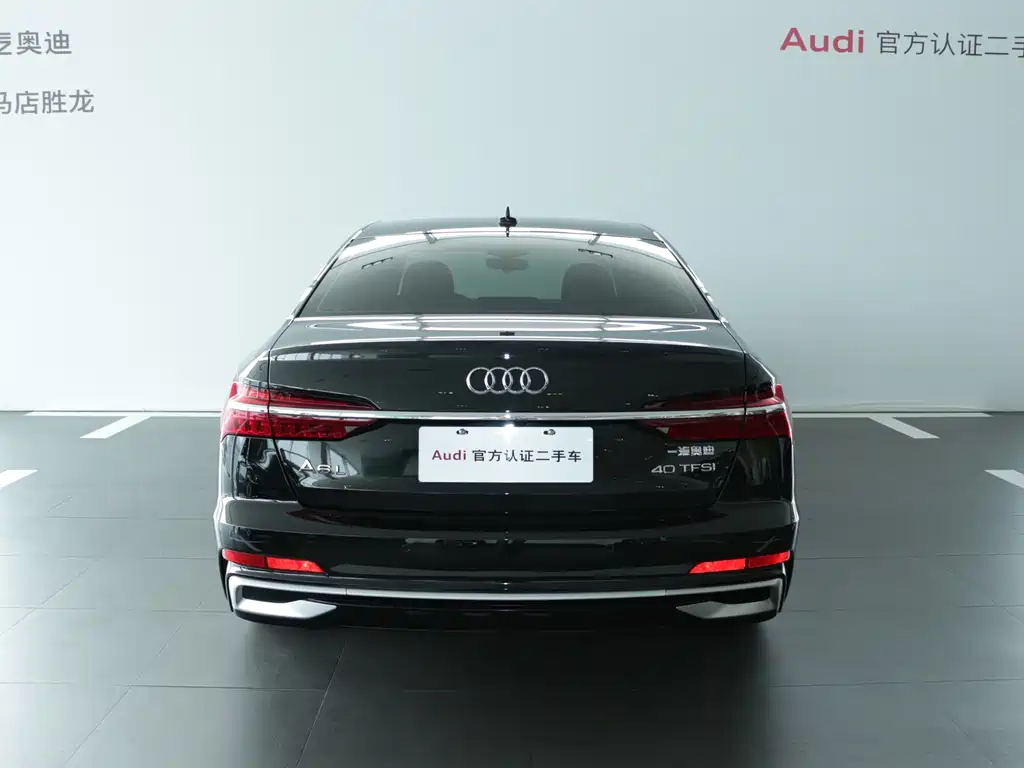 Audi A6 2023