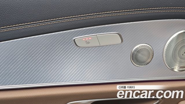 Mercedes-Benz E-Класс 2021