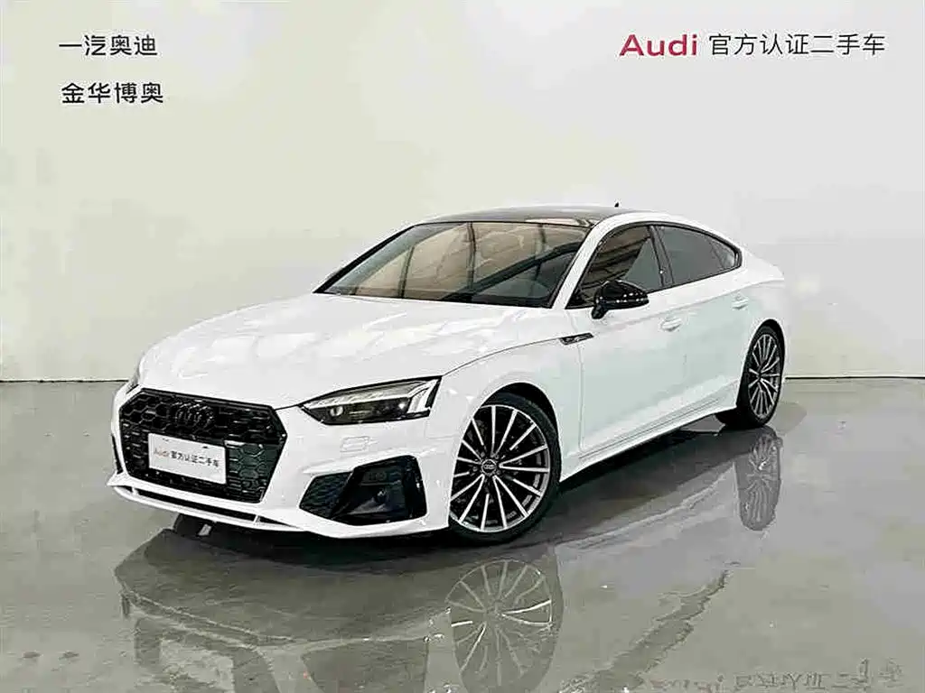 Audi A5 2025