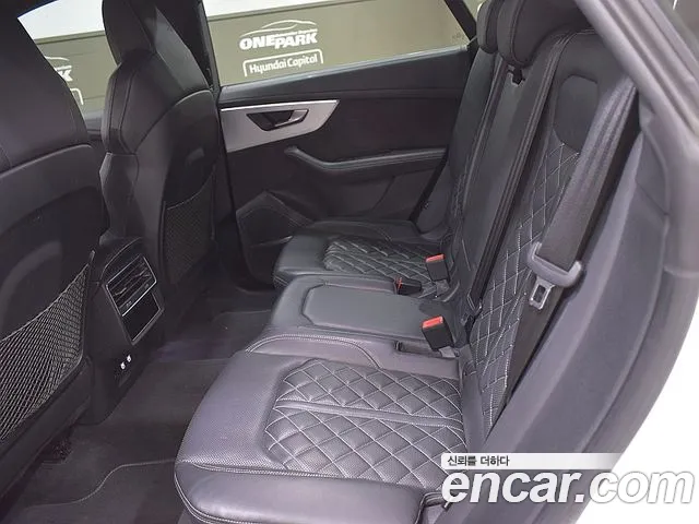 Audi Q8 2020