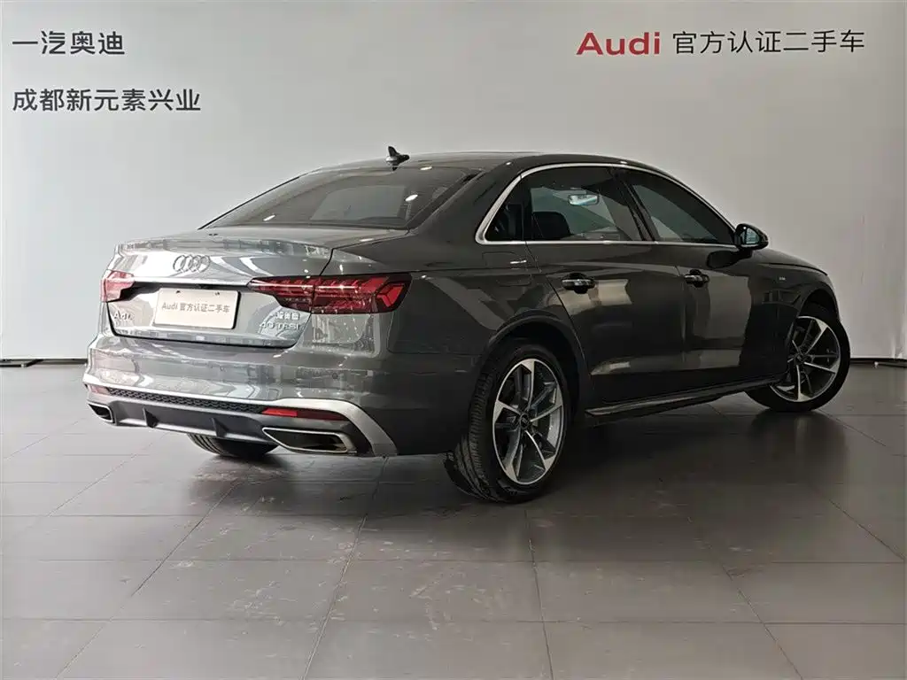 Audi A4 2023
