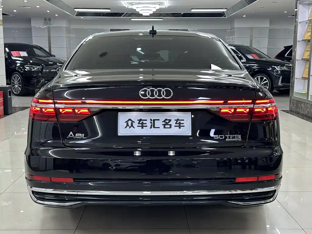 Audi A8 2024