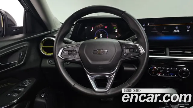 Chevrolet Trax 2023