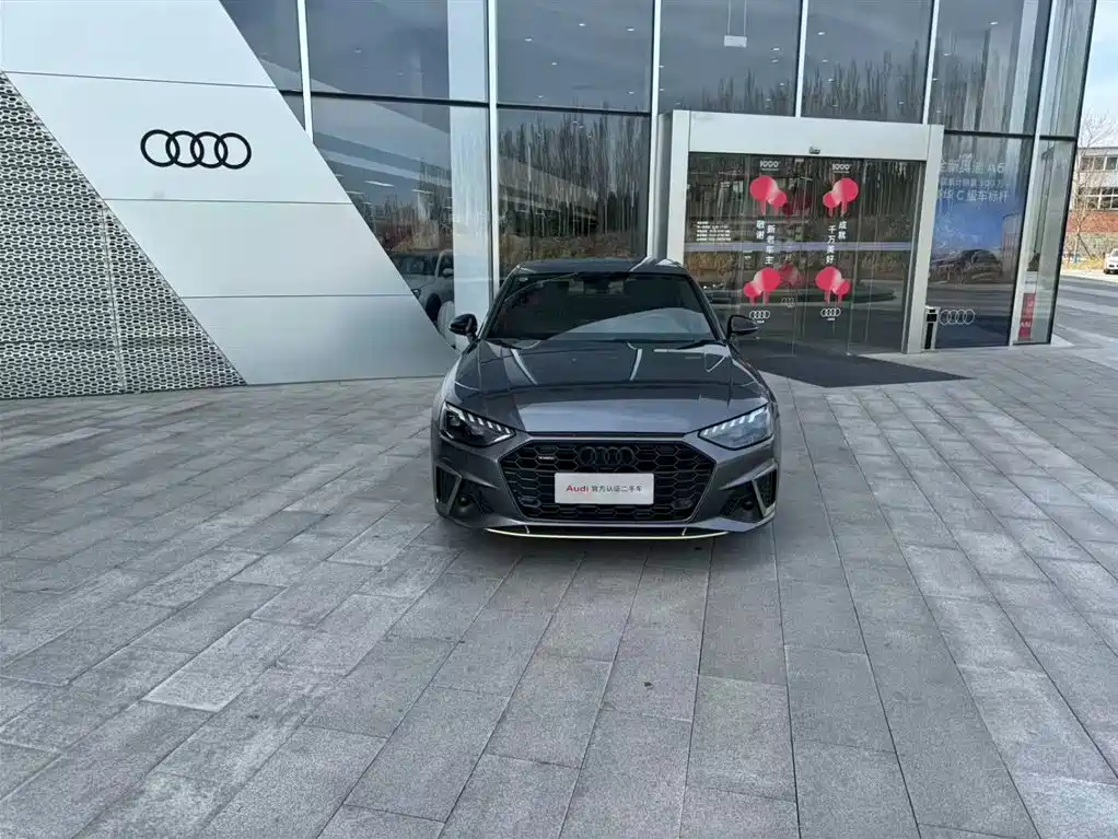 Audi A4 2024