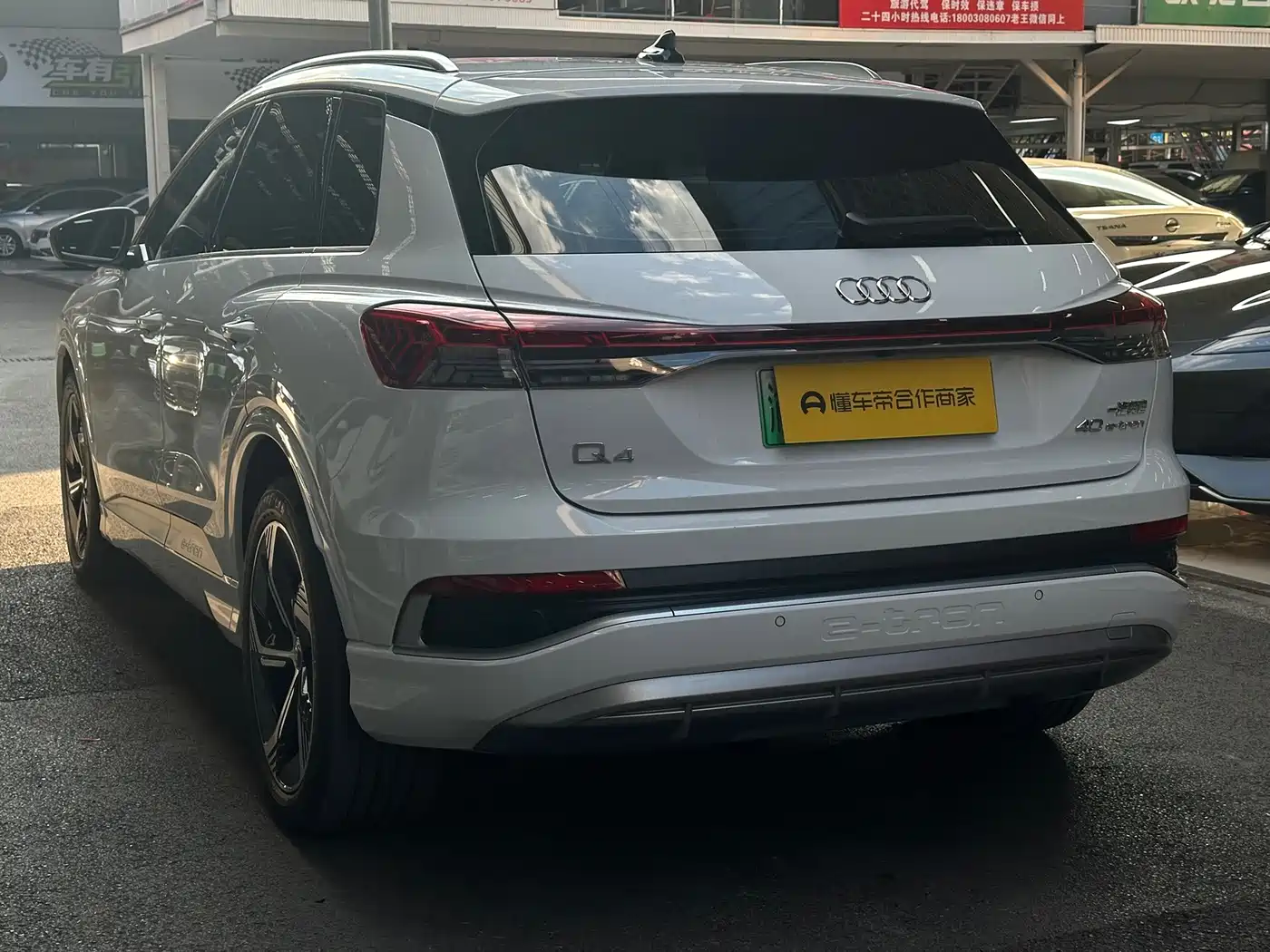 Audi Q4 e-tron 2024