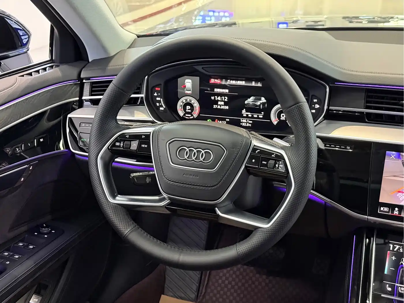 Audi A8 2023