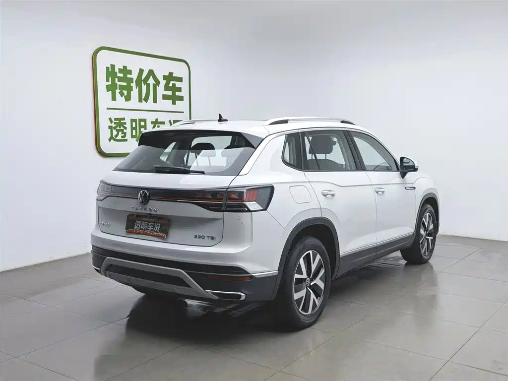 Volkswagen Tayron 2023