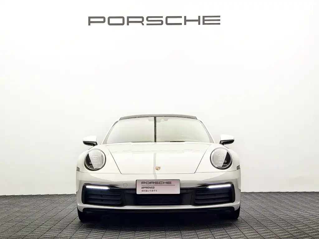 Porsche 911 2023