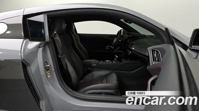 Audi R8 2021