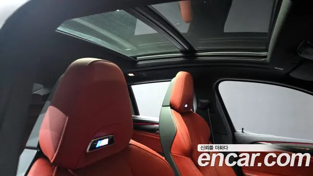 BMW X4 M 2023