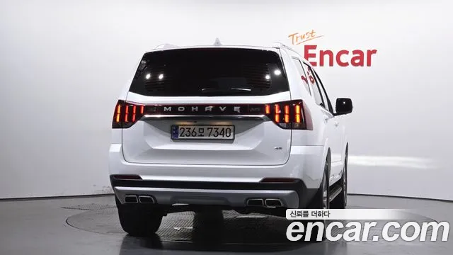 Kia Mohave 2023