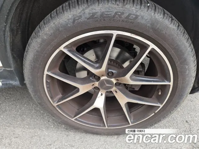 Mercedes-Benz GLC 2022