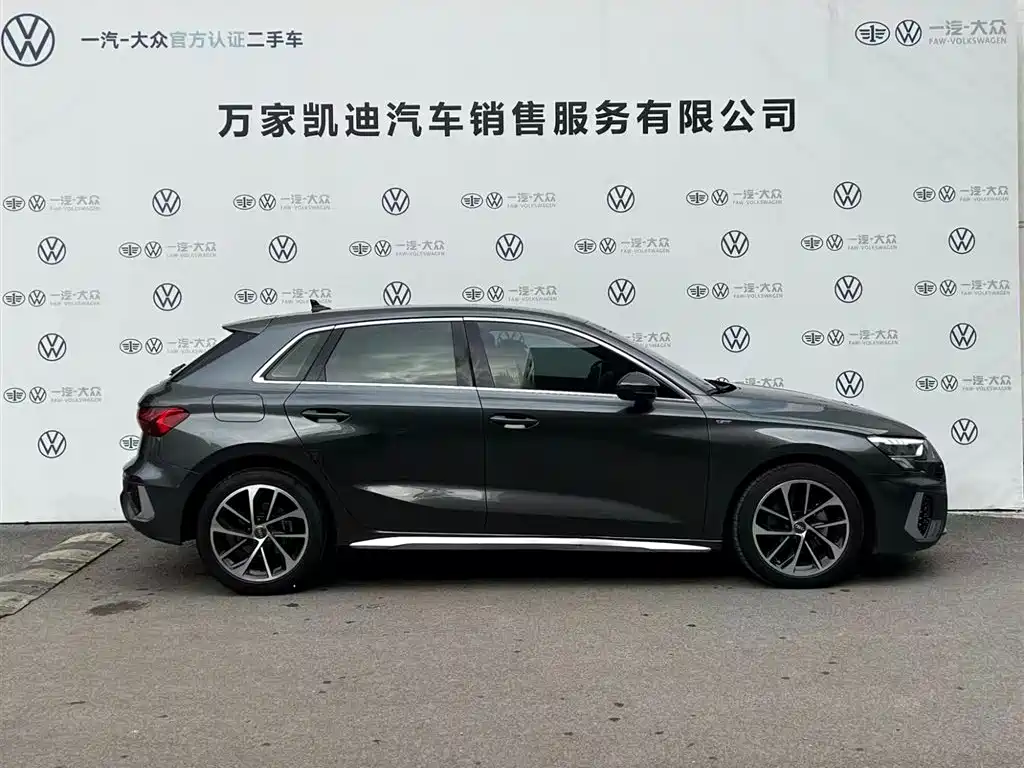 Audi A3 2022