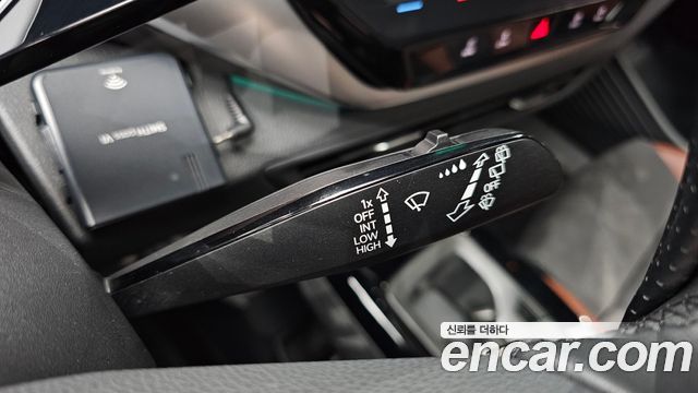 Volkswagen ID.4 2023