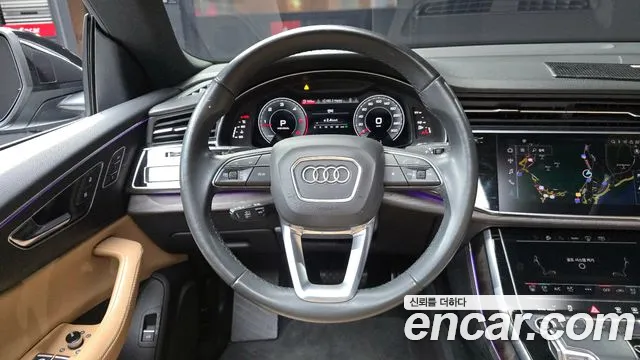 Audi Q8 2022