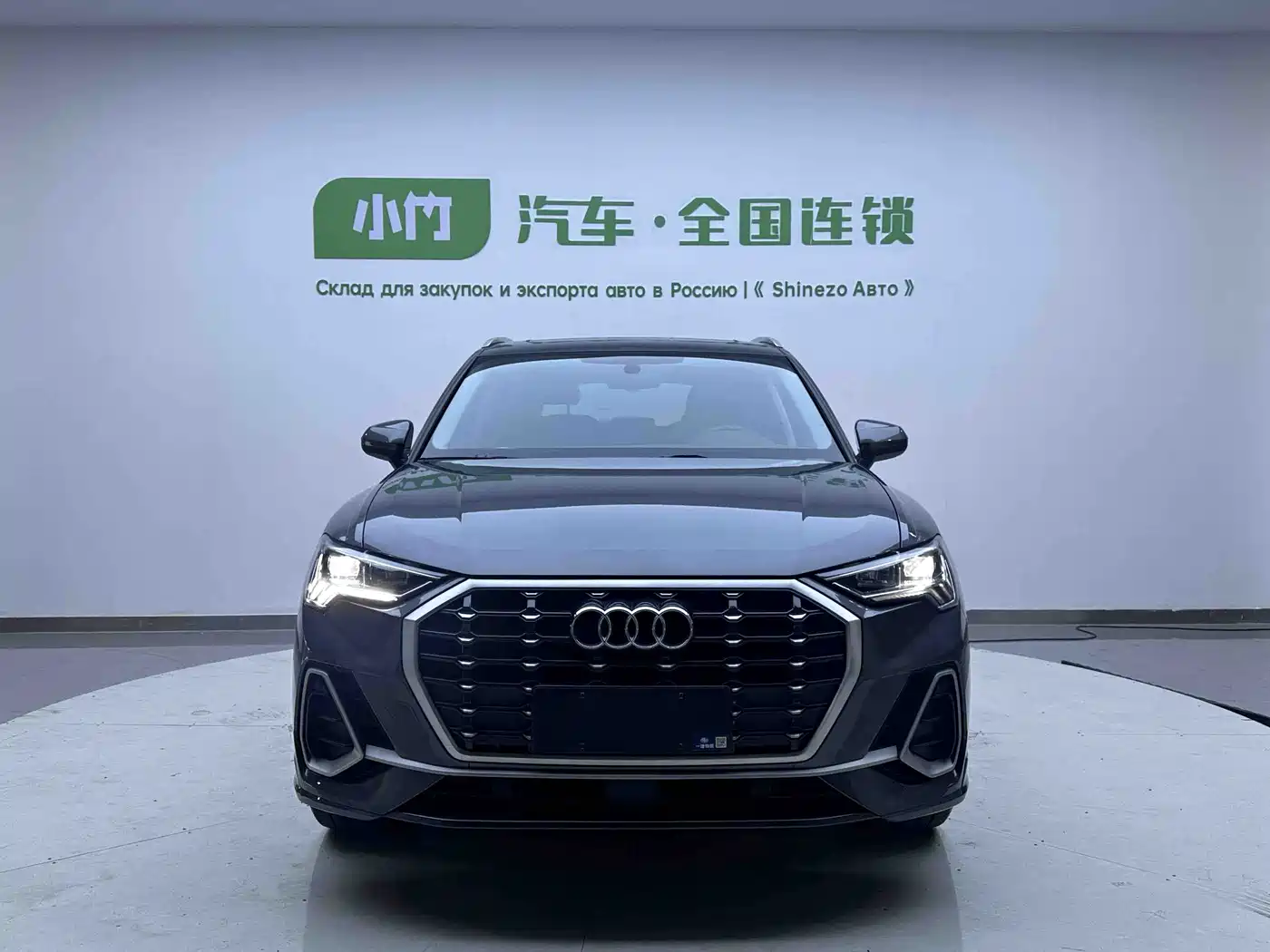 Audi Q3 2022