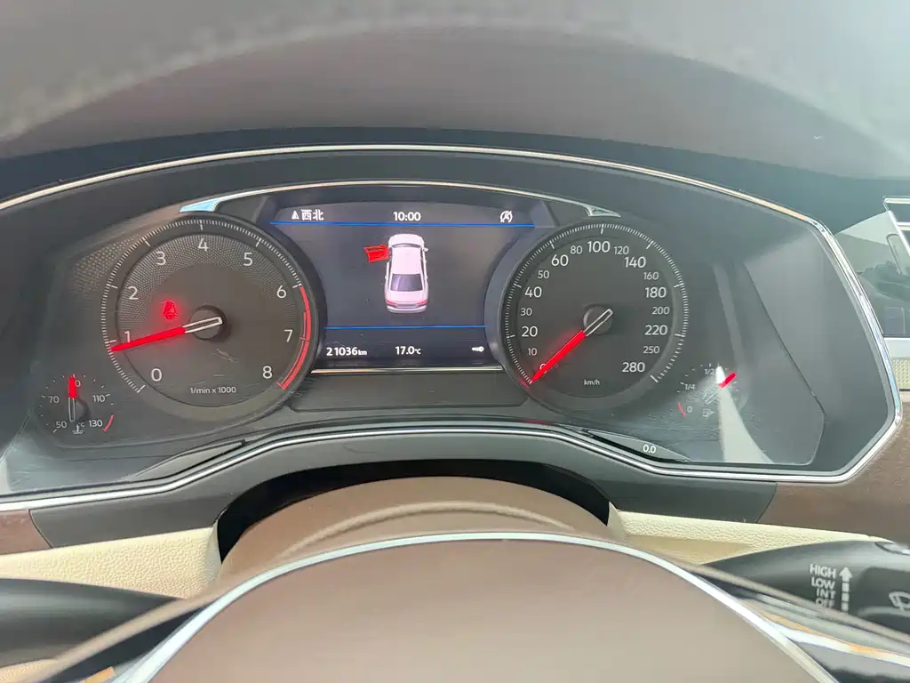 Volkswagen Phideon 2023