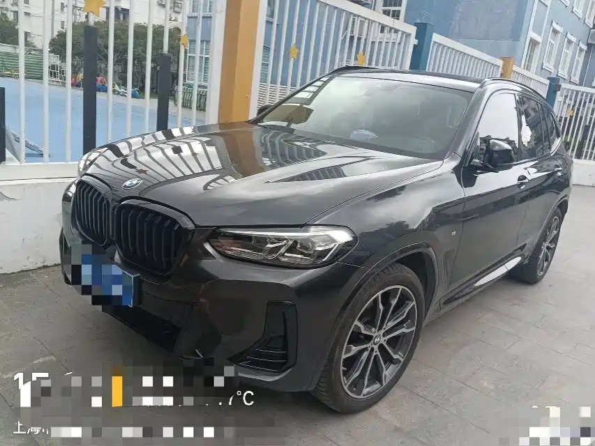 BMW X3 2021