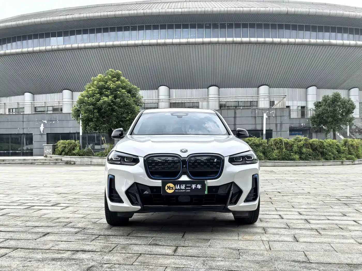 BMW iX3 2022