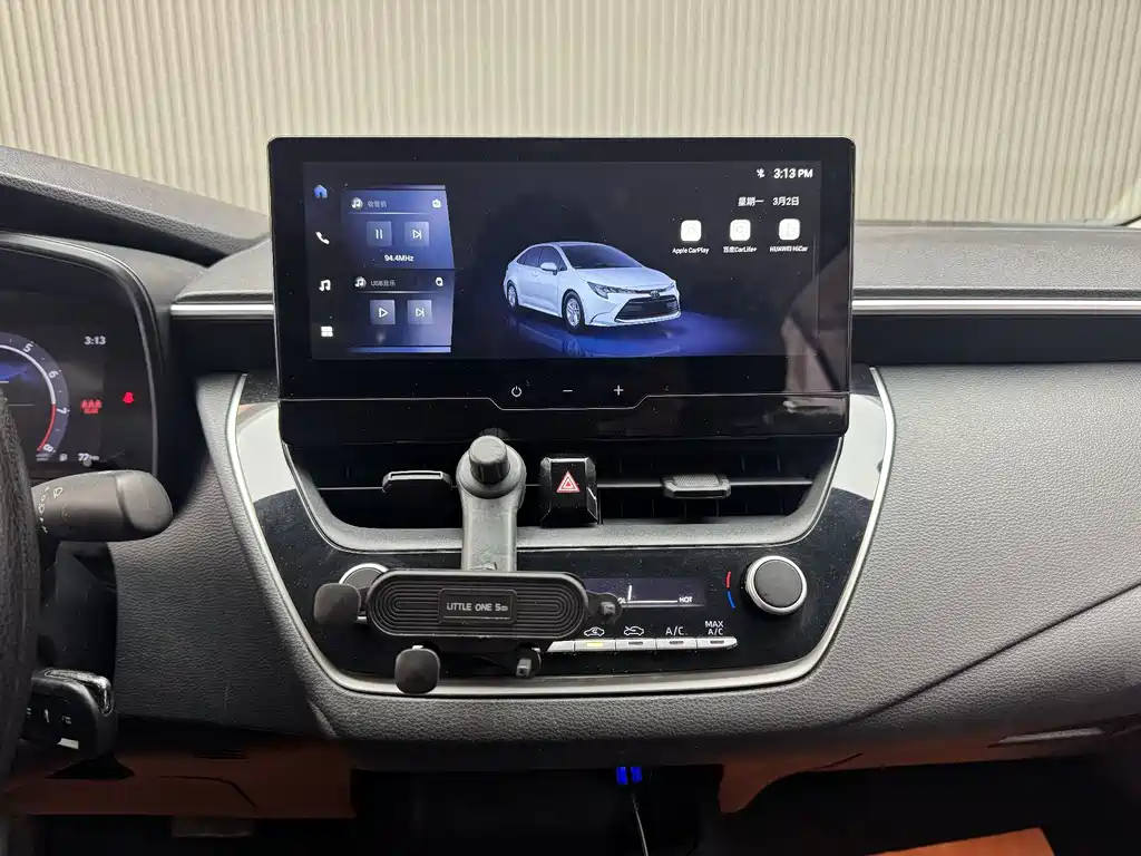 Toyota Levin 2023