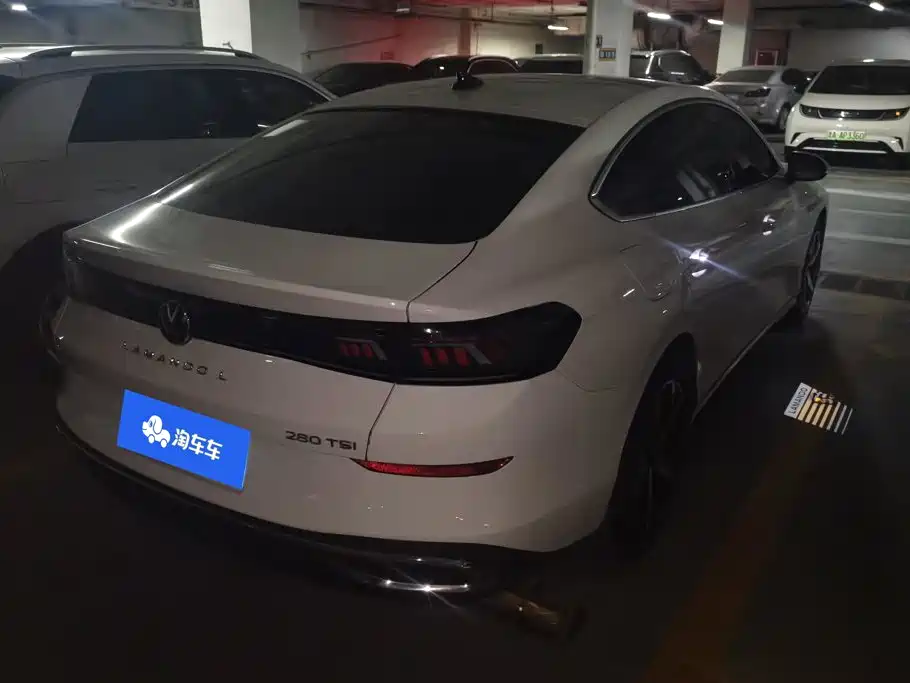 Volkswagen Lamando 2023