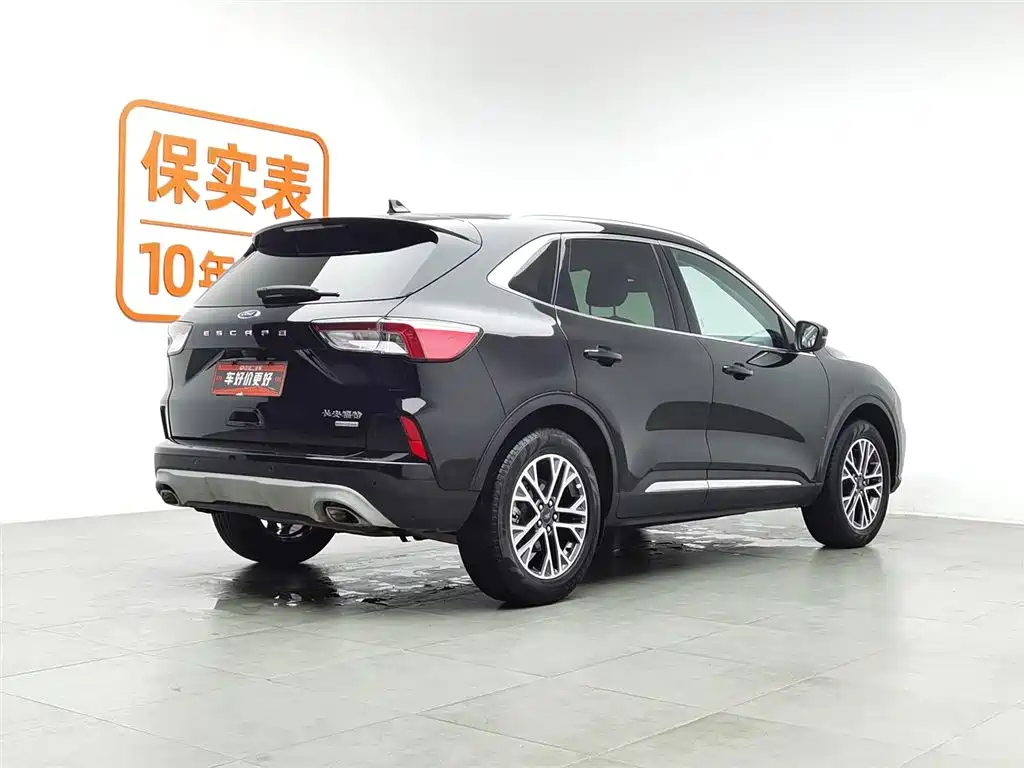 Ford Edge 2022