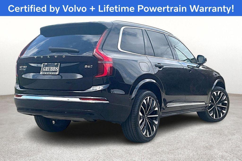 Volvo XC90 2025