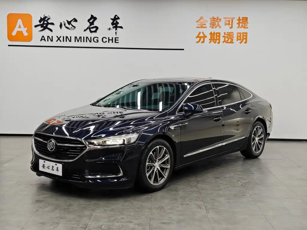Buick LaCrosse 2022