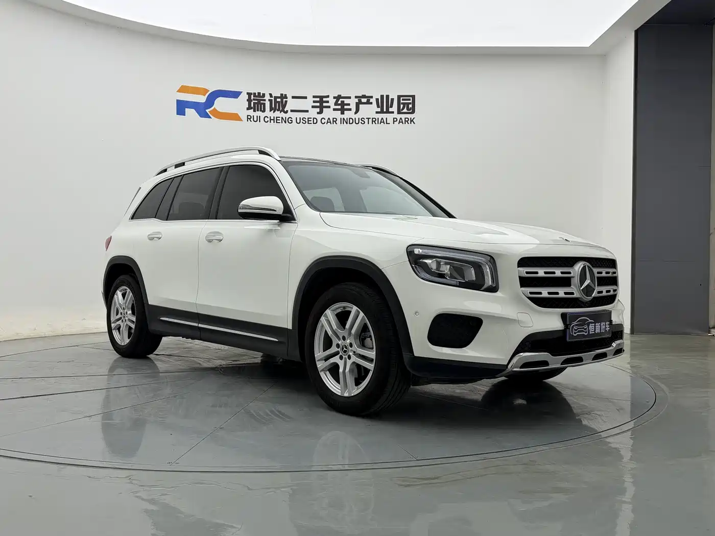 Mercedes-Benz GLB 2022