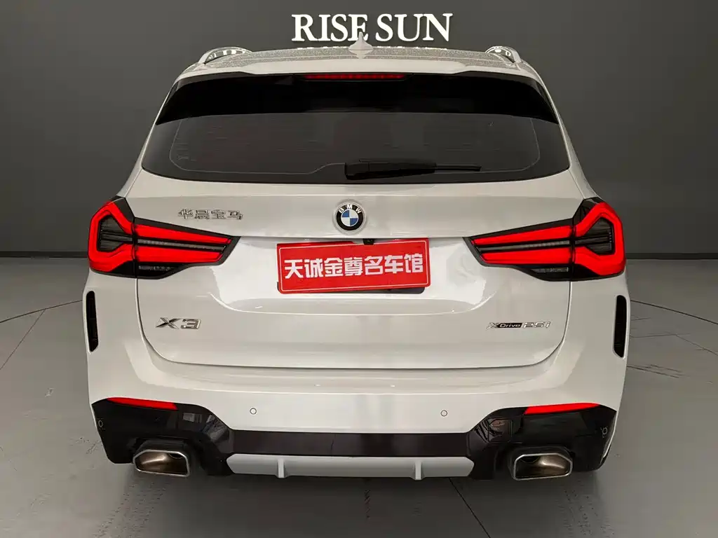 BMW X3 2021