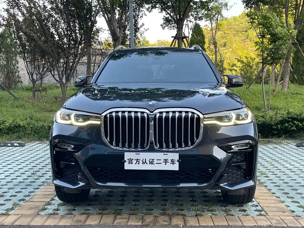 BMW X7 2020
