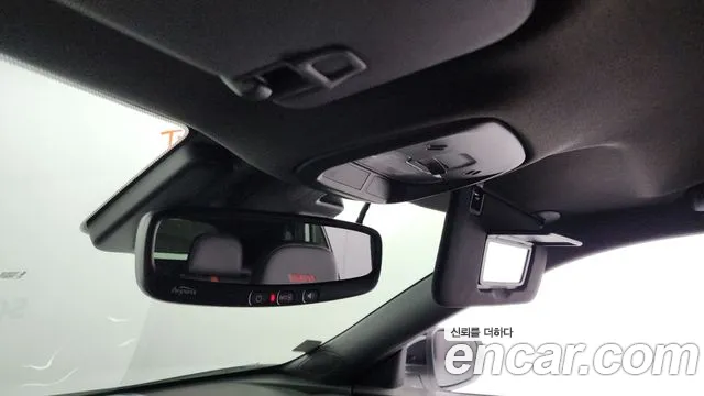 Chevrolet Trax 2023
