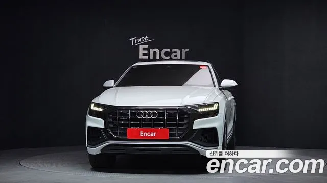 Audi Q8 2021