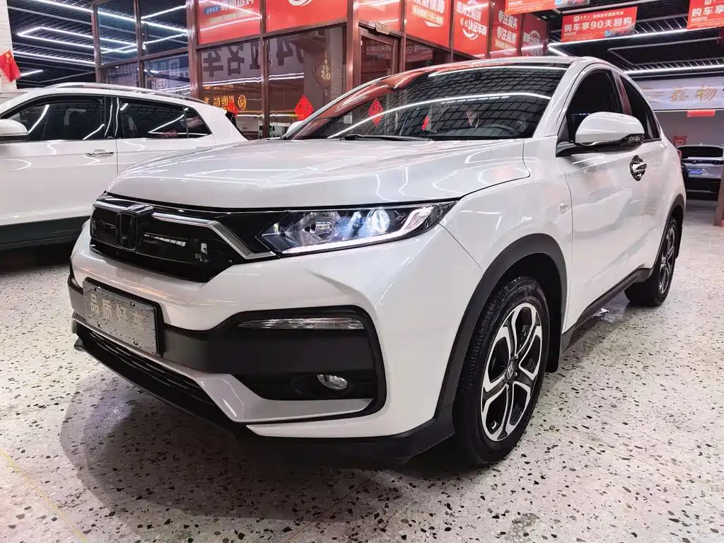 Honda XR-V 2022